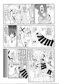 (C92) [COMEX (Zhen Lu)] Kono Daraku Shita Onna Kishi ni Syukufuku o! | God’s Blessings on This Corrupted Female Knight! (Kono Subarashii Sekai ni Syukufuku o!) [English] {darknight}