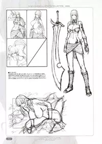 (C88) [Choki no Kamisama, Wanwandoh (Magaki Ryouta)] aestas