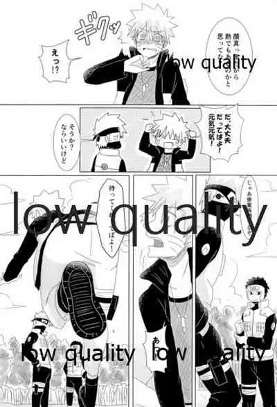 籠の鳥