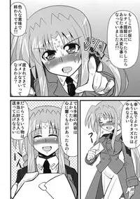 (C80) [Shonnaka-dou (Mitsurugi Ken)] Maman Doujinshi Soushuuhen Lyrical Mamans (Mahou Shoujo Lyrical Nanoha)