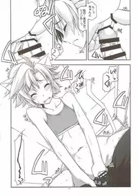 (CT23) [Angyadow (Shikei)] Fie Ijiri (The Legend of Heroes: Trails of Cold Steel)