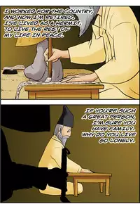 [Space No.1] Me Ran Co Ri [Ongoing]