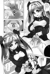 [Fujishima Sei1go] Binkan Plastic - Sensitive Plastics [Digital]