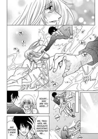 [Maguro Ouji] Nyota Ecchi. ~Ore, Onna no Karada de Gikei ni Zuppori Hamattemasu~ | Female Pleasure. ~I Turned into a Girl and Now I'm Addicted to My Step-Brother~ [English] [Digital]