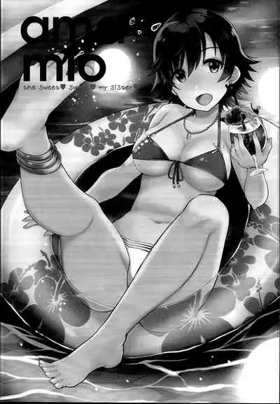 (C95) [Esora note (Majima Shiroyuki)] amamio (THE IDOLM@STER CINDERELLA GIRLS) [English] [GenericWeeb]