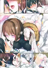 (C85) [ROUTE1 (Taira Tsukune)] Saisho no Penguin (Kantai Collection)