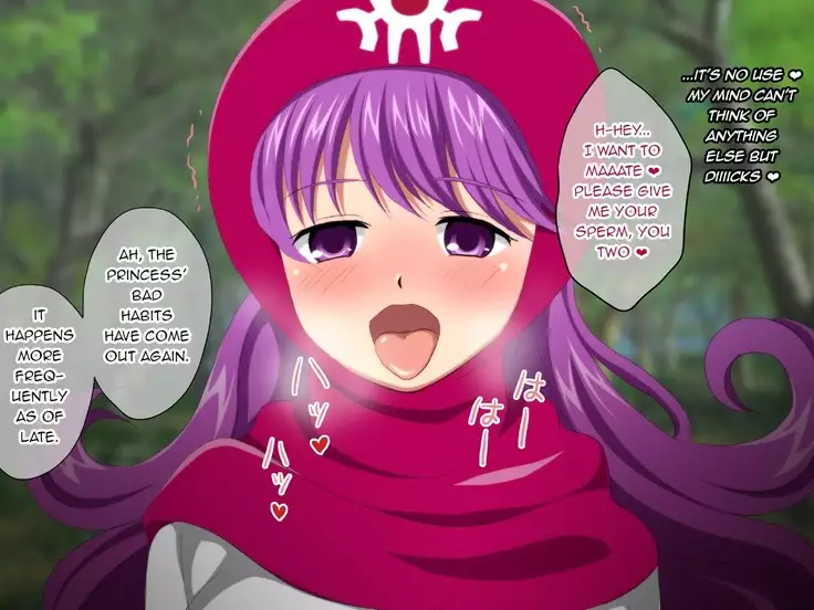 Mesu inu Oujo | Bitch Princess