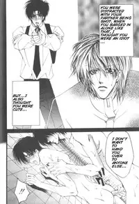 [Kaen] Prisoner [English]