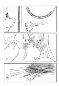 (SC30) [Fetish Children (Apploute)] Full Metal Panic! 6 Furu Sasayaki (Full Metal Panic!) [English] [desudesu]