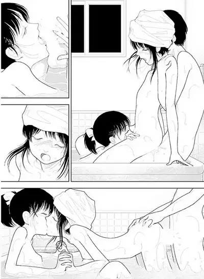 [Yamamoto Naoki] Bunkou no Hito-tachi Vol. 3 Chapter 29-32 [English]