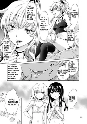 Chuu Shite! Vampire Girls -Sisters Party- | Kiss Me! Vampire Girls -Sisters Party-