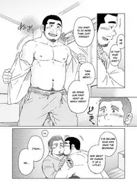 [SUVWAVE (SUV)] Time and Memories [Engish] [Digital]