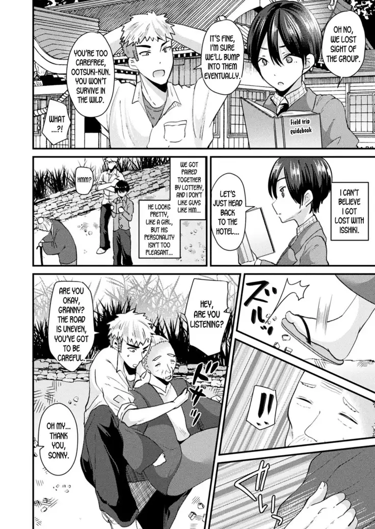 Nyotaika Shite Shuugaku Ryokou de Koi o Suru | Turn into a girl and fall in love during a field trip