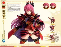 Eiyuu*Senki GOLD Visual Fanbook