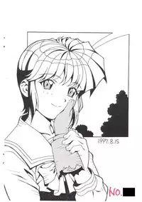 [Kaname Dan] Muhri Kyowakoku (Battle Athletes)