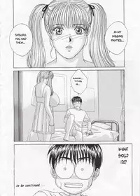 (C63) [D-LOVERS (Nishimaki Tohru)] DELICATE FANTASY 1 [English] [realakuma75]