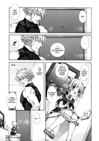 [Otentomaru (Nakamura Kanko)] Moelet (Super Robot Wars) [English] [QB-TL]