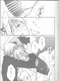 [BAD SHEEP, TSETSEG (Kure Okingyo, Mitsui Tomosumi)] CLIMB, BABY CLIMB 3 (Majin Tantei Nougami Neuro)