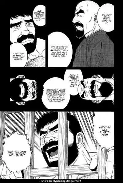 Gedou no Ie Chuukan | House of Brutes Vol. 2 Ch. 3