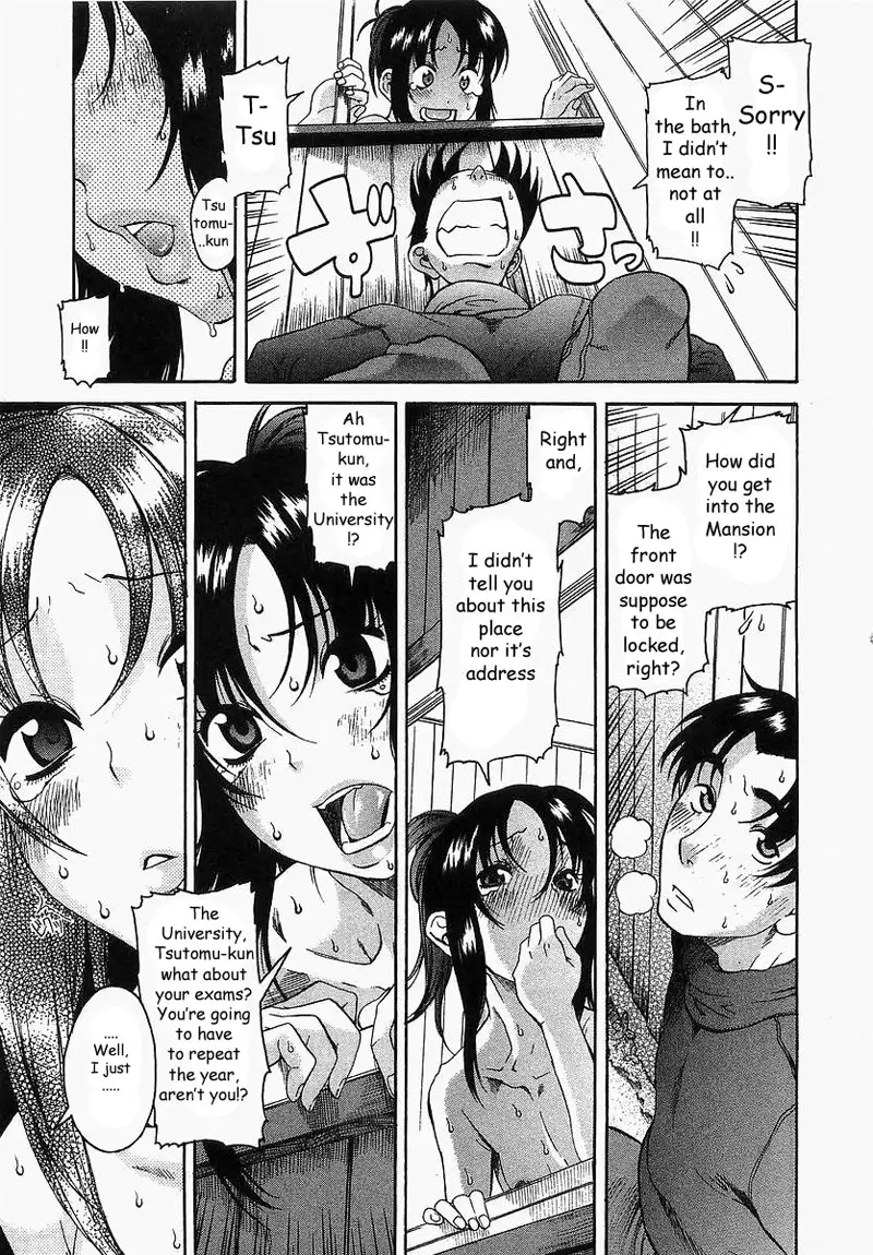 Toshiue No Hito Vol2 - Case8