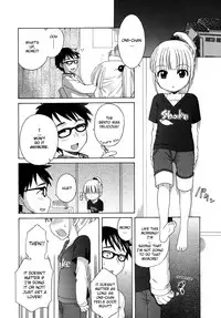 [Inuboshi] Peach Heart [ENG]