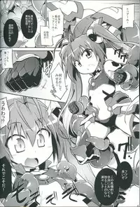 (C87) [Tomoshibiya Koubou (Tomoshibi Hidekazu)] Aka Tan Weenie (Ore, Twintail ni Narimasu.)