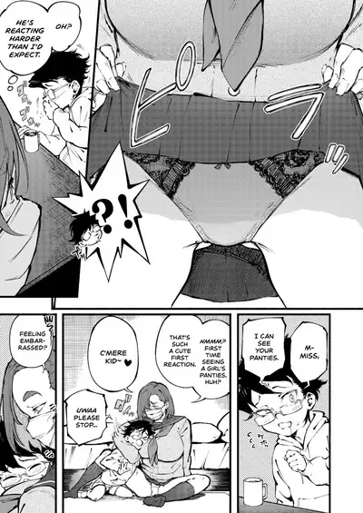 Etsuraku no Mayoiga｜The Lost House of Pleasure