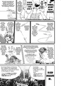 (C89) [Takotsuboya (TK)] Teitoku no Ketsudan MIDWAY | Admiral's Decision: MIDWAY (Kantai Collection -KanColle-) [English] [N04h]