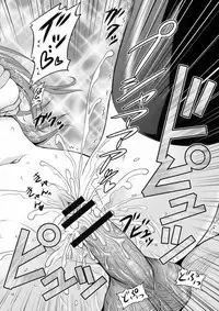 Gensoukyou no Ou - Sanae Ryoujoku Hen