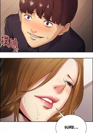 Taste of Forbbiden Fruit Ch.28/53