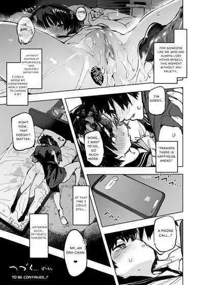 Ichinengo, Ore no Ko o Haramu Imouto no Kiroku. - This is a record of how my sister conceived my child