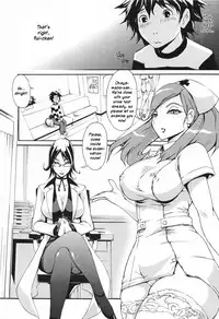 [Yunioshi] Chijo de Yajuu - Bitch with the Beast [English] {doujin-moe.us}