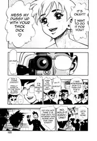 [Minazuki Juuzou] Zutto Zutto Suki Datta... | I've always loved you... [English] [gustmonk]