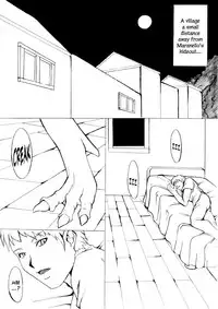 [ETERNAL LIGHT] Ochita Sei Kishi Seishin Kanraku Hen (Viper RSR) [English] [EHCOVE]