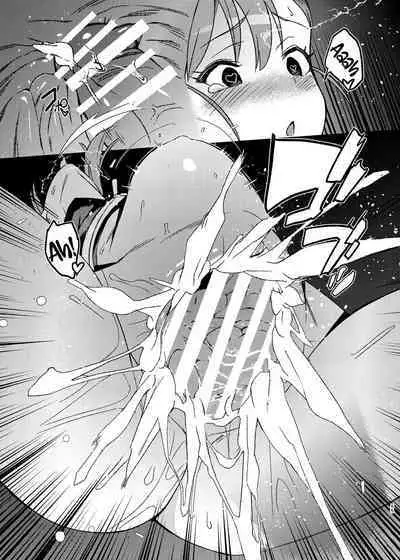 Yuki Chinpo Soushuuhen Ritsuko Hen Azusa Hen Ami Hen Mami Hen Iori Hen