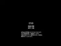 [execio] Kaisha no Joushiki Kaechaimasita ~Douryou Joshi Shain mo Shain Hisho mo Uketsukejou datte H na Gyoumu Meirei Shihoudai