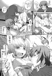 [John Sitch-Oh] Suieibu Capriccio Ch. 1-9+bangaihen