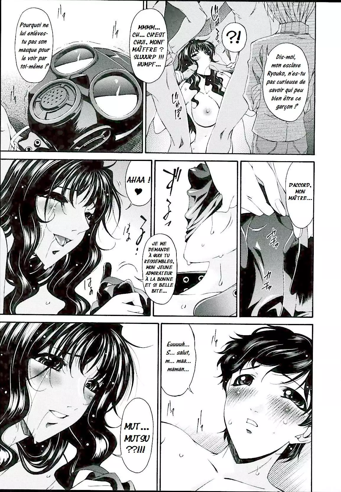 Tsumi Haha 2 - Mère Impure 2