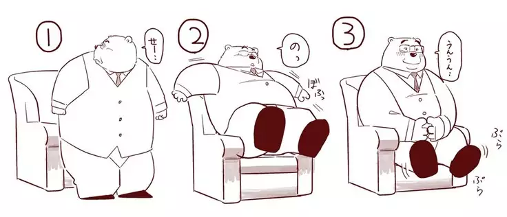 Kemono no Roukaku Matsuri