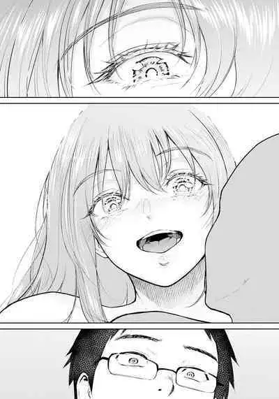 ANGEL Club 2023-01 [Digital]