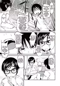 [Shimimaru] JUNK LAND [English] [SMDC]