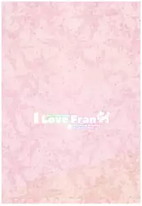 (C93) [Hyoco Road (Hyocorou)] I Love Franken (Fate/Grand Order)