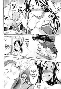 [Itosugi Masahiro] Roadside Pebble [English]