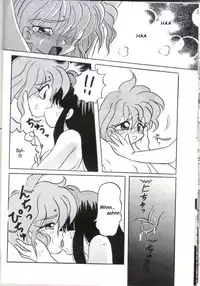 (C49) [Warudarake (Tsuka Mocchi, Waruda Kumi)] Night Snack (Slayers) [English] {Kizlan}