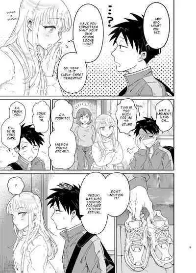 Mechakucha Kawaikute Ecchi na Itoko wa Suki desu ka? | Don't You Like Your Absurdly Cute and Erotic Cousin?