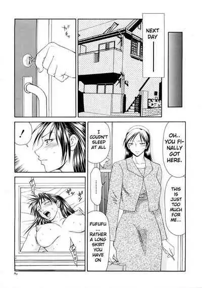Caster Ayako Kanzenban Ch. 1-12