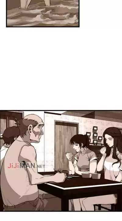 【周二连载】偷窥(作者:李乙 & 經文旗) 第1~125话