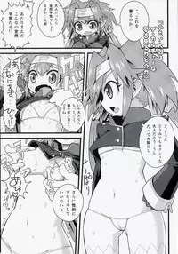 (SC40) [Bronco Hitoritabi (Uchi-Uchi Keyaki)] Taii ni Kiss shitari sore ijou no Koto wo dondon motomete ikitai Hon (Macross Frontier)