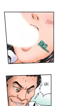 [MAI] A Step-Father Aims His Daughter (ENG 1-40)