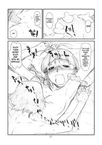 [Studio N.BALL (Haritama Hiroki)] IDOL NAVIG@TOR E.L.O (THE iDOLM@STER) [English] [Belldandy100]